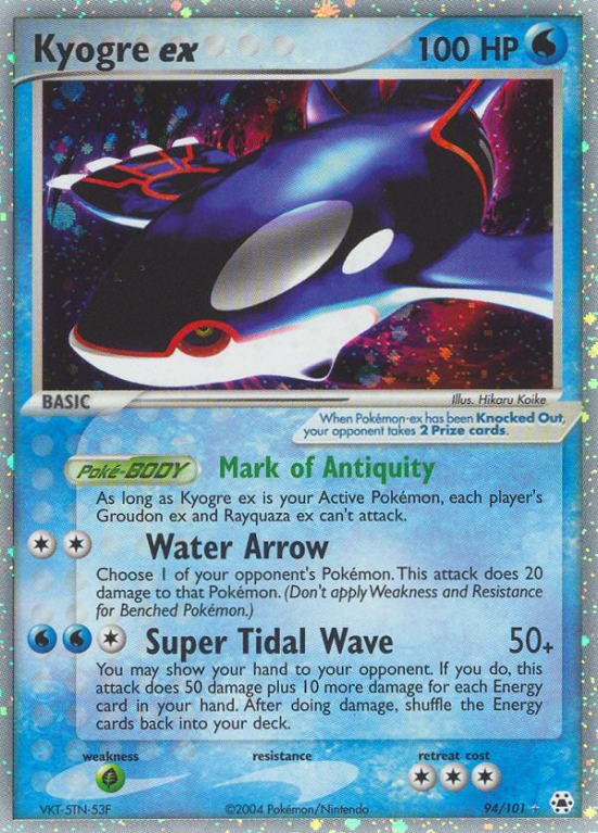 Kyogre ex 94/101 EX Hidden Legends