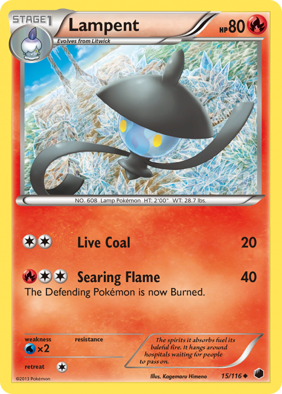 Lampent 15/116 Black & White Plasma Freeze