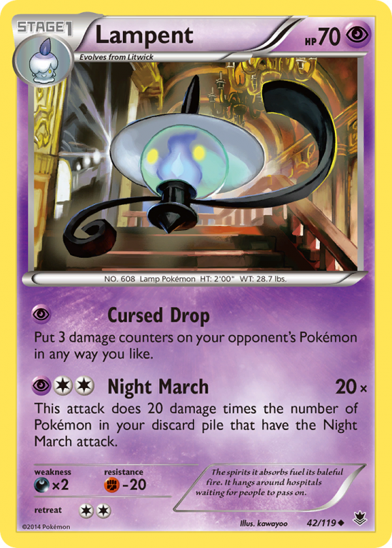 Lampent 42/119 XY Phantom Forces