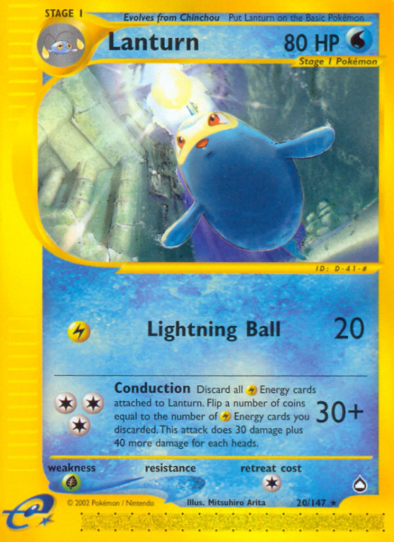 Lanturn 20/186 E-Card Aquapolis