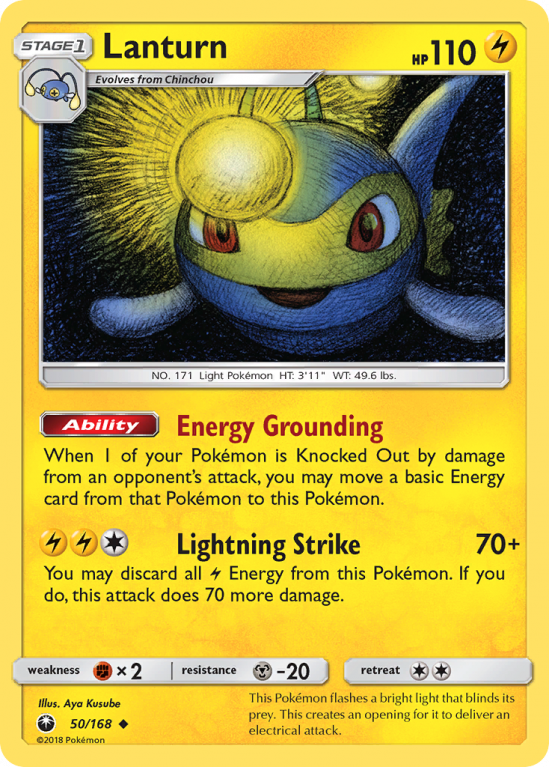 Lanturn 50/168 Sun & Moon Celestial Storm