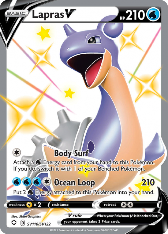 Lapras V SV110/122 Sword & Shield Shiny Vault