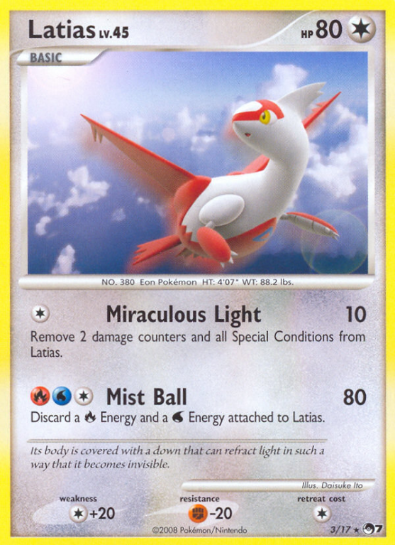 Latias 3/17 POP POP Series 7