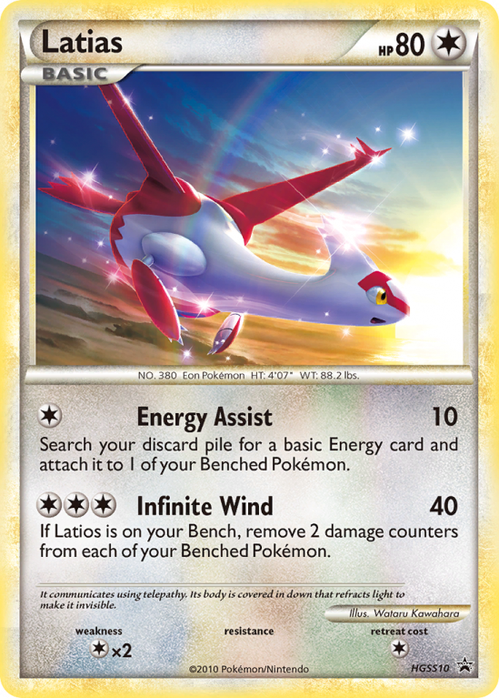 Latias HGSS10/25 HeartGold & SoulSilver HGSS Black Star Promos