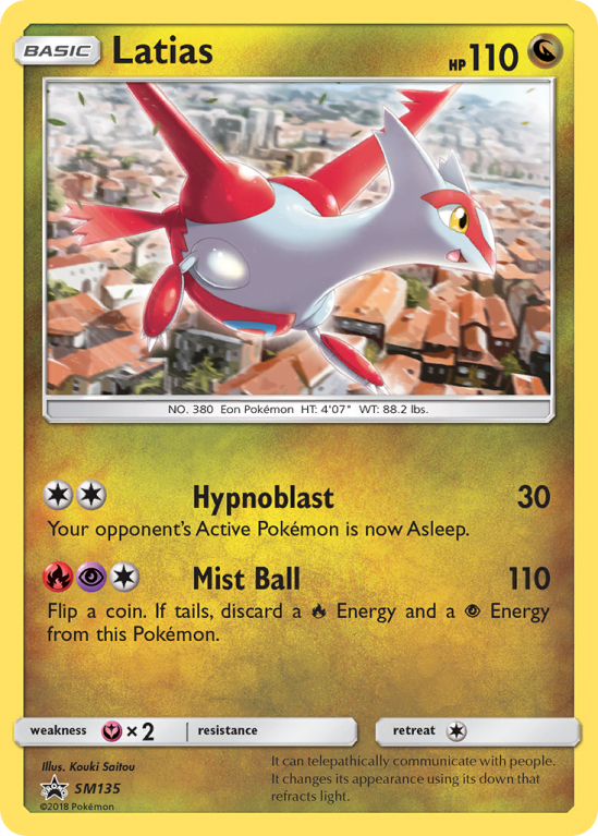 Latias SM135/156 Sun & Moon SM Black Star Promos