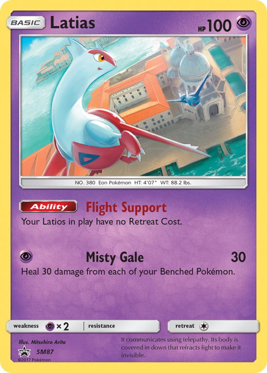 Latias SM87/156 Sun & Moon SM Black Star Promos