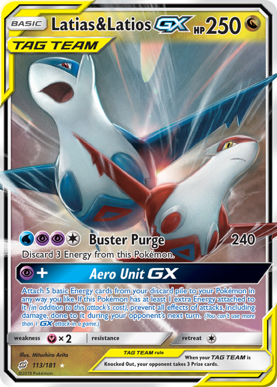 Latias & Latios-GX 113/181 Sun & Moon Team Up