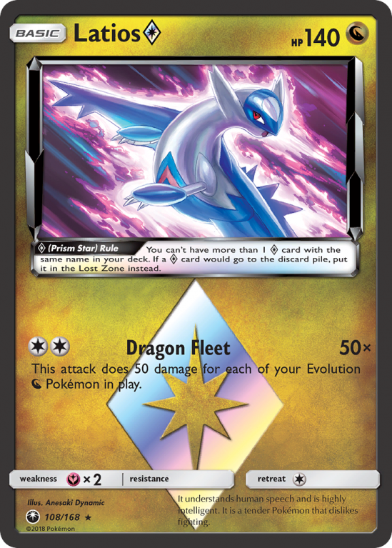 Latios ◇ 108/168 Sun & Moon Celestial Storm
