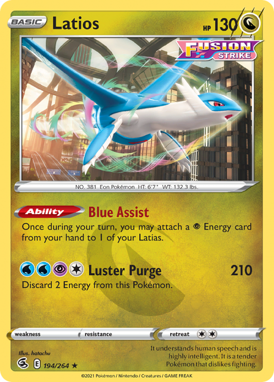 Latios 194/264 Sword & Shield Fusion Strike