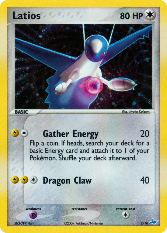 Latios 2/10 EX EX Trainer Kit Latios