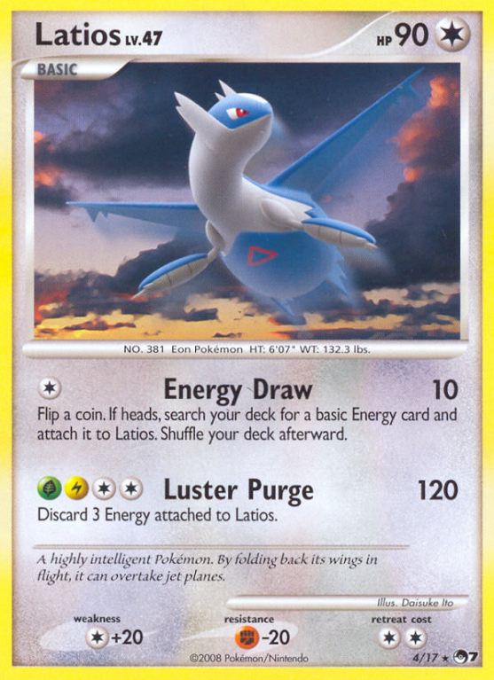 Latios 4/17 POP POP Series 7