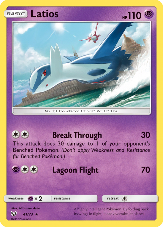 Latios 41/73 Sun & Moon Shining Legends