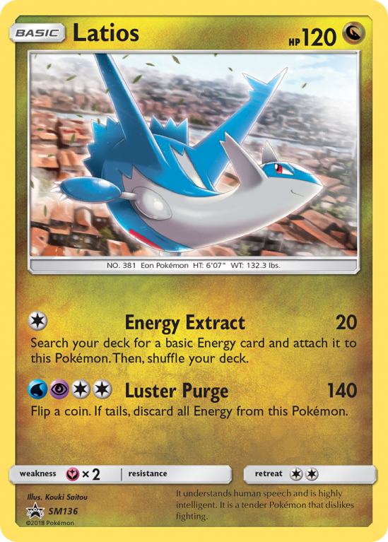 Latios SM136/156 Sun & Moon SM Black Star Promos