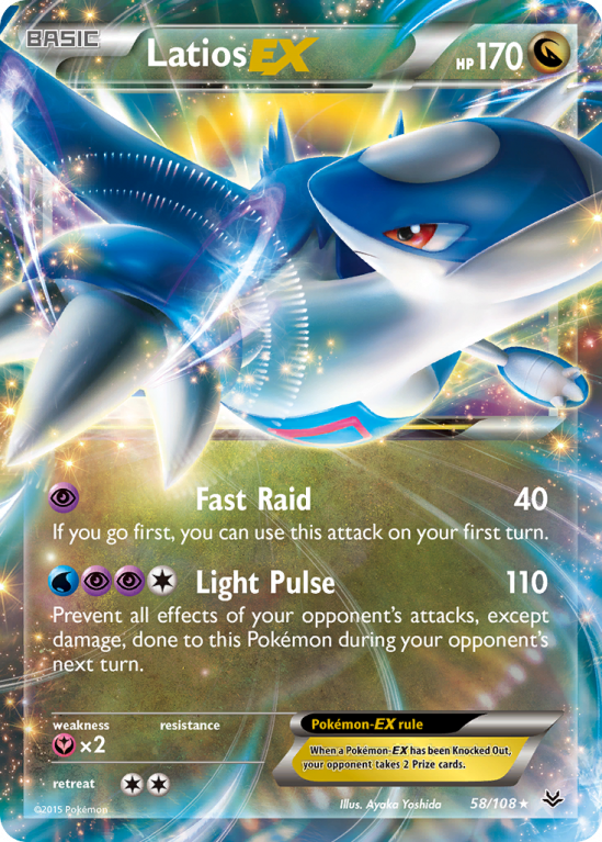 Latios-EX 58/108 XY Roaring Skies