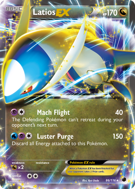 Latios-EX 86/116 Black & White Plasma Freeze