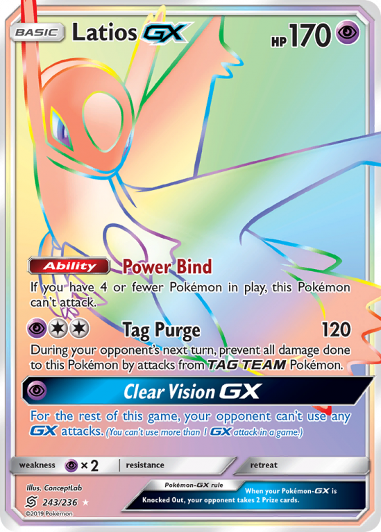 Latios-GX 243/236 Sun & Moon Unified Minds