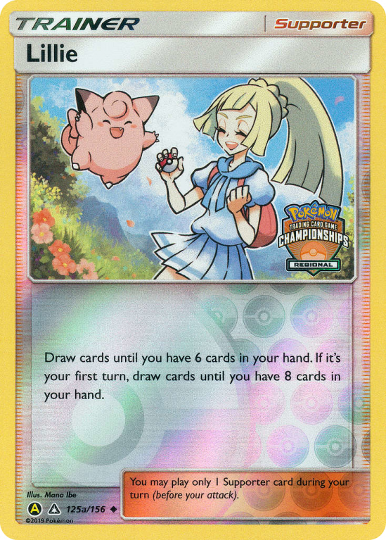 Lillie 125a/156 Sun & Moon Ultra Prism