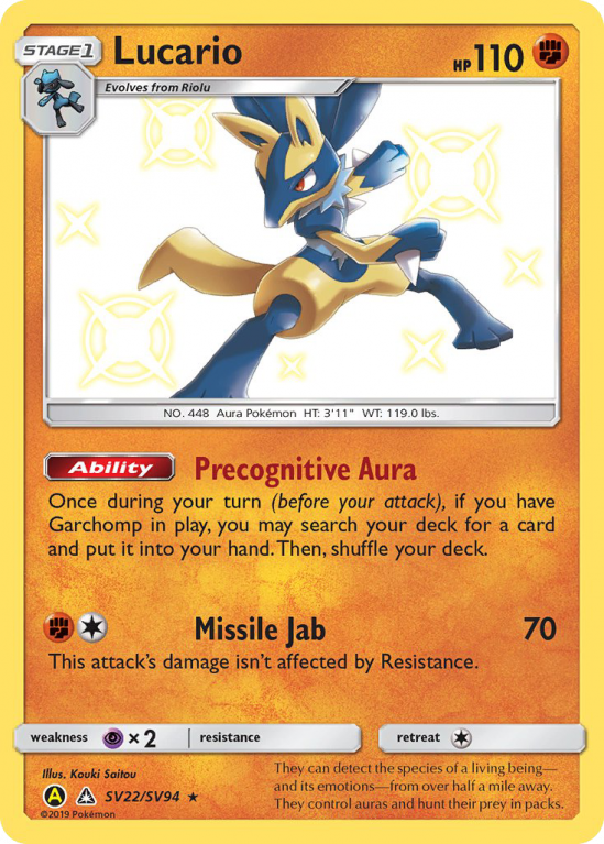Lucario SV22/94 Sun & Moon Shiny Vault