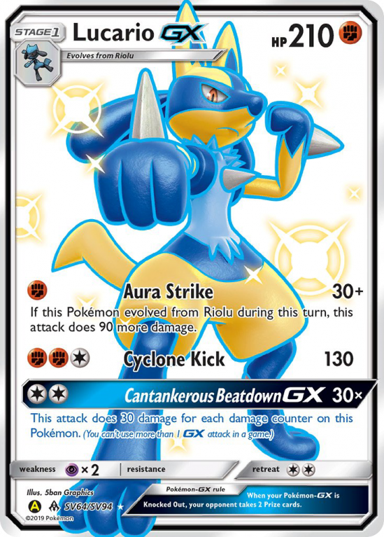 Lucario-GX SV64/94 Sun & Moon Shiny Vault