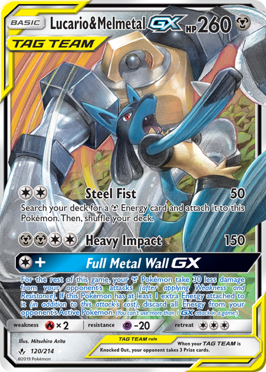 Lucario & Melmetal-GX 120/214 Sun & Moon Unbroken Bonds