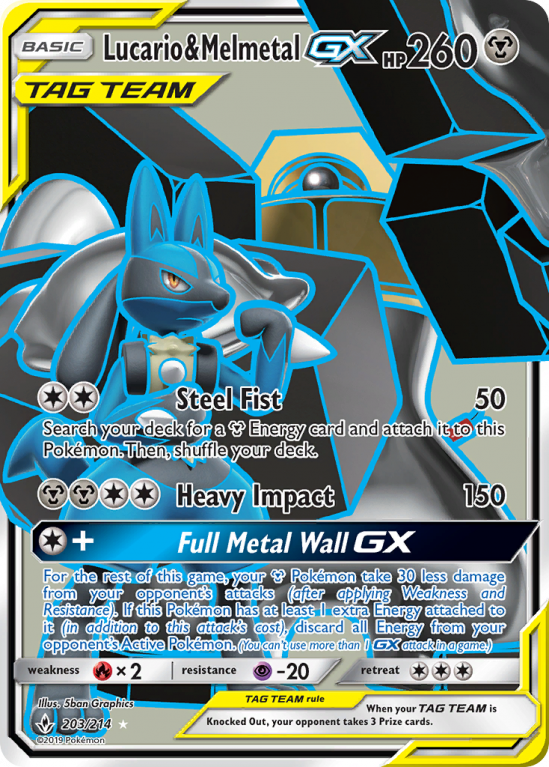 Lucario & Melmetal-GX 203/214 Sun & Moon Unbroken Bonds