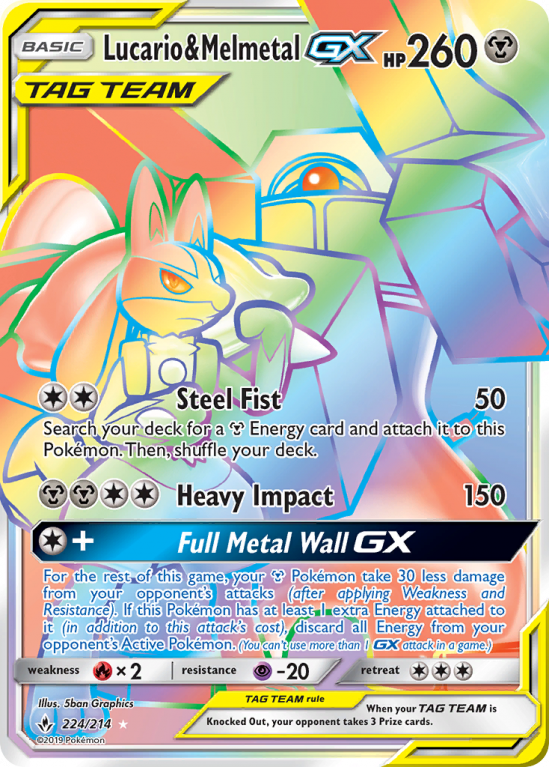 Lucario & Melmetal-GX 224/214 Sun & Moon Unbroken Bonds