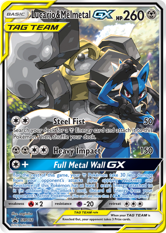 Lucario & Melmetal-GX SM192/156 Sun & Moon SM Black Star Promos