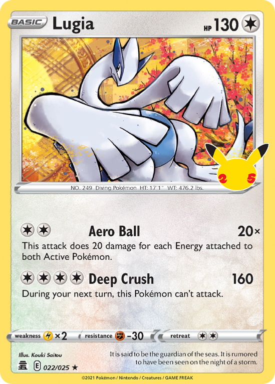 Lugia 22/25 Sword & Shield Celebrations