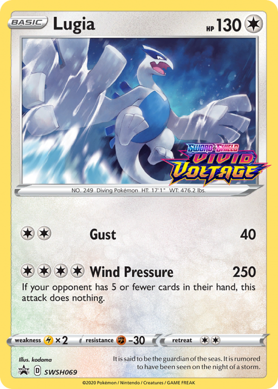 Lugia SWSH069/103 Sword & Shield SWSH Black Star Promos