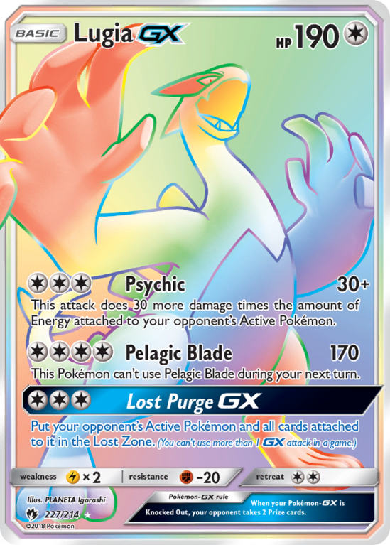 Lugia-GX 227/214 Sun & Moon Lost Thunder
