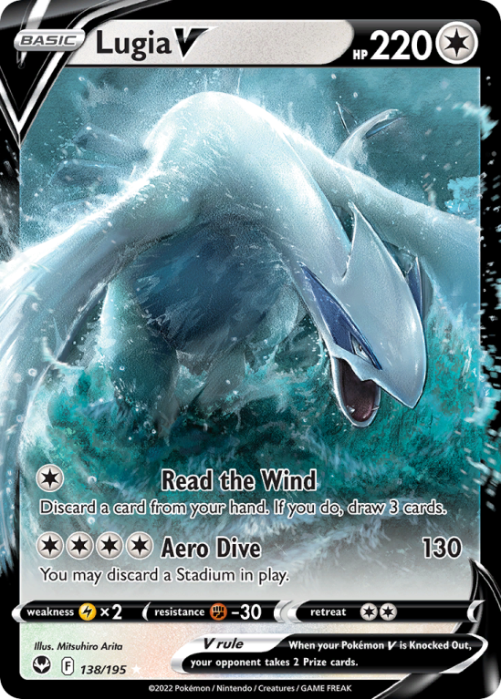 Lugia V 138/195 Sword & Shield Silver Tempest