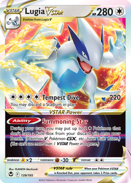 Lugia VSTAR 139/195 Sword & Shield Silver Tempest