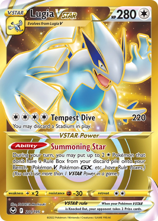 Lugia VSTAR 211/195 Sword & Shield Silver Tempest