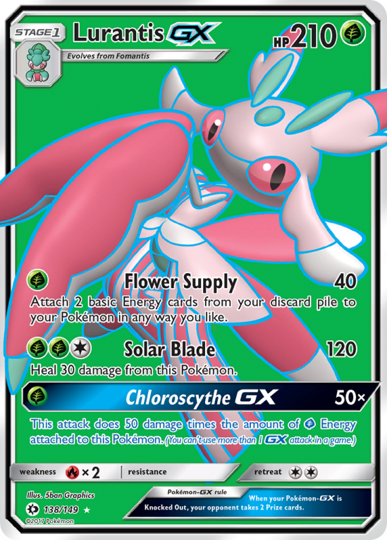 Lurantis-GX 138/149 Sun & Moon Sun & Moon