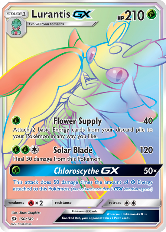 Lurantis-GX 150/149 Sun & Moon Sun & Moon
