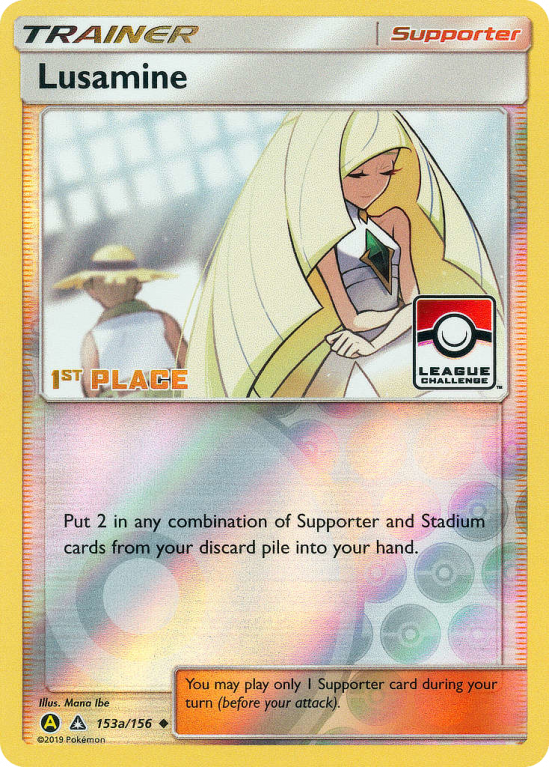 Lusamine 153a/156 Sun & Moon Ultra Prism