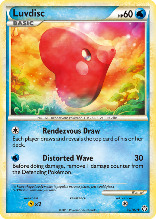 Luvdisc 39/102 HeartGold & SoulSilver HS—Triumphant