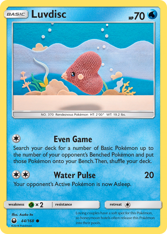 Luvdisc 44/168 Sun & Moon Celestial Storm