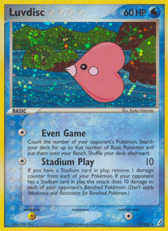 Luvdisc 7/100 EX Crystal Guardians