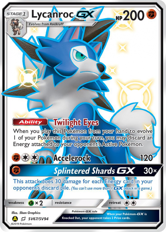 Lycanroc-GX SV67/94 Sun & Moon Shiny Vault
