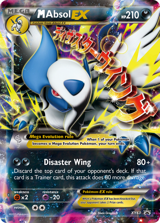 M Absol-EX XY63/183 XY XY Black Star Promos