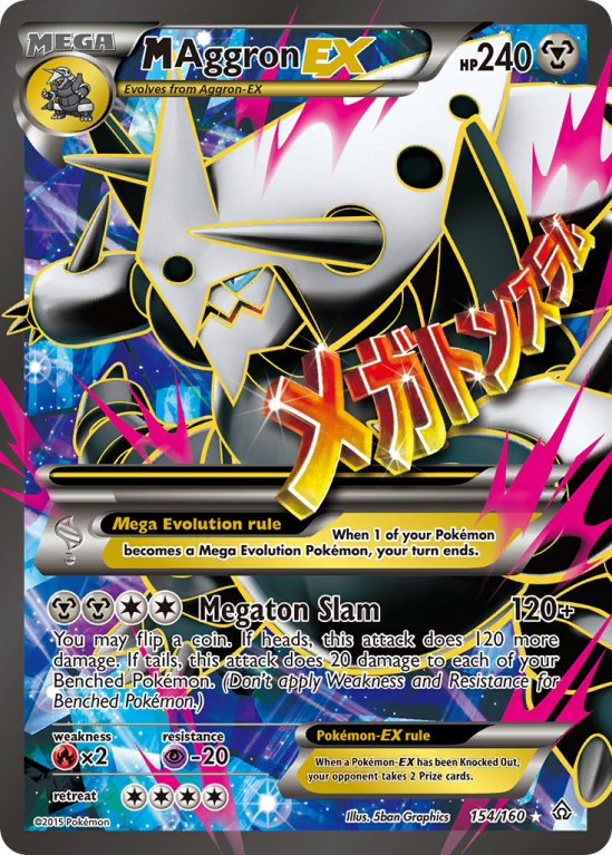 M Aggron-EX 154/160 XY Primal Clash