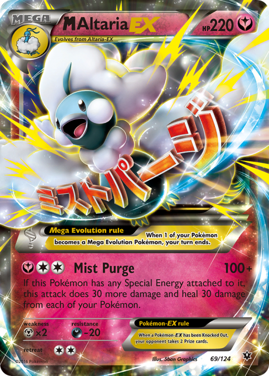 M Altaria-EX 69/124 XY Fates Collide