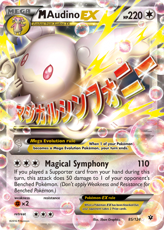M Audino-EX 85/124 XY Fates Collide