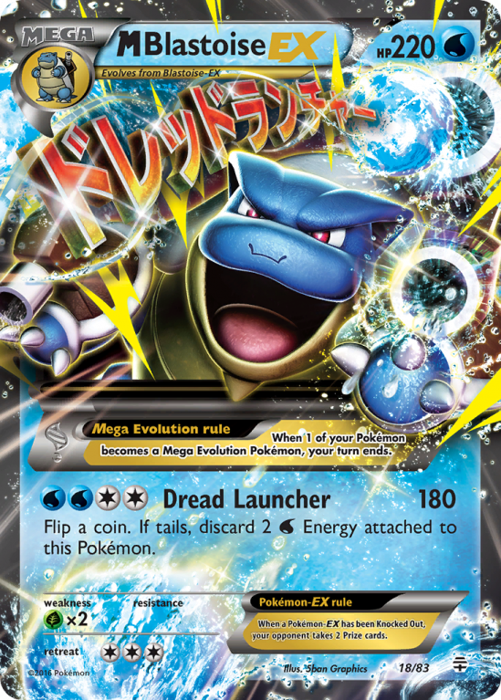 M Blastoise-EX 18/115 XY Generations