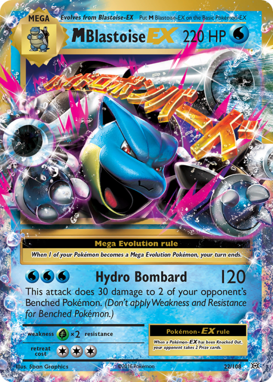 M Blastoise-EX 22/108 XY Evolutions