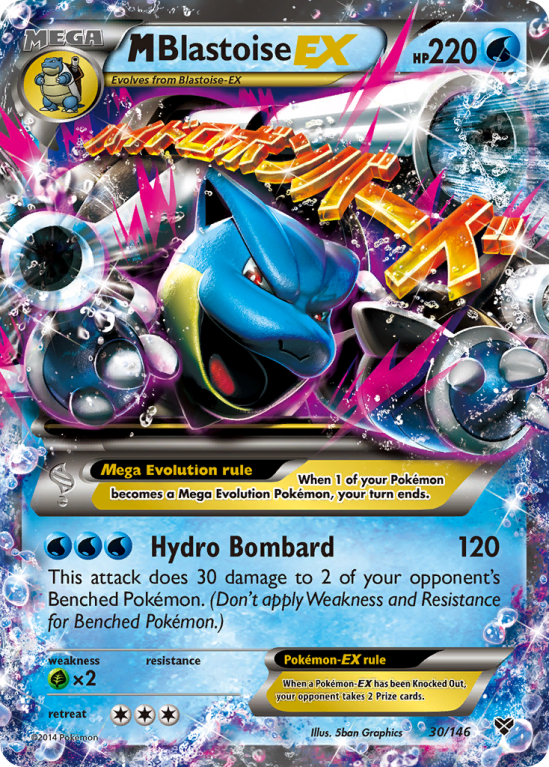 M Blastoise-EX 30/146 XY XY