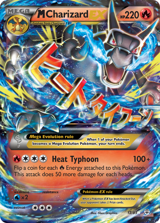 M Charizard-EX 12/115 XY Generations