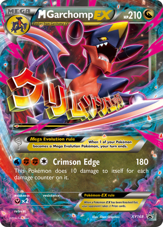 M Garchomp-EX XY168/183 XY XY Black Star Promos
