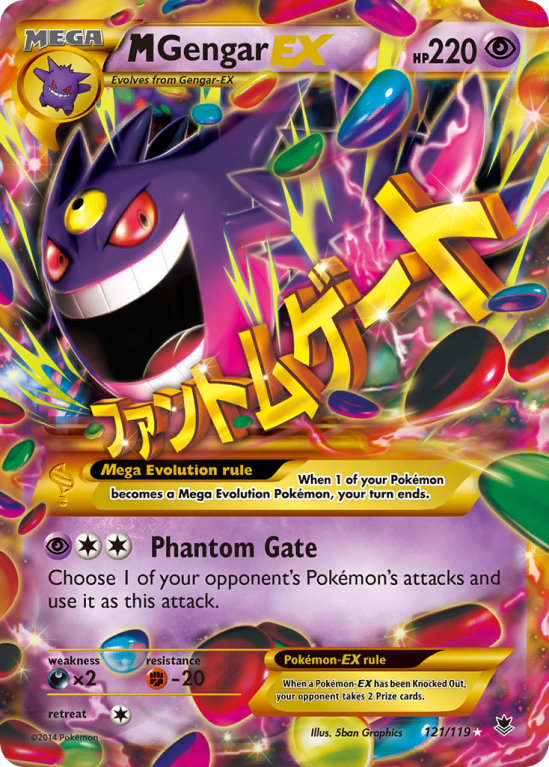 M Gengar-EX 121/119 XY Phantom Forces